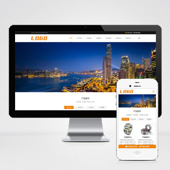 响应式轴承制造机械设备类网站