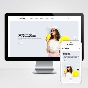 生活家具产品网站