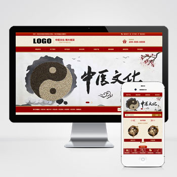 中药馆中医网站
