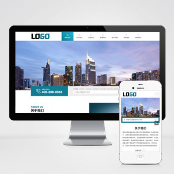 自动化机械设备网站